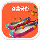 ��ȥ����