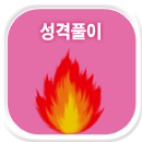 ���ݿǮ��